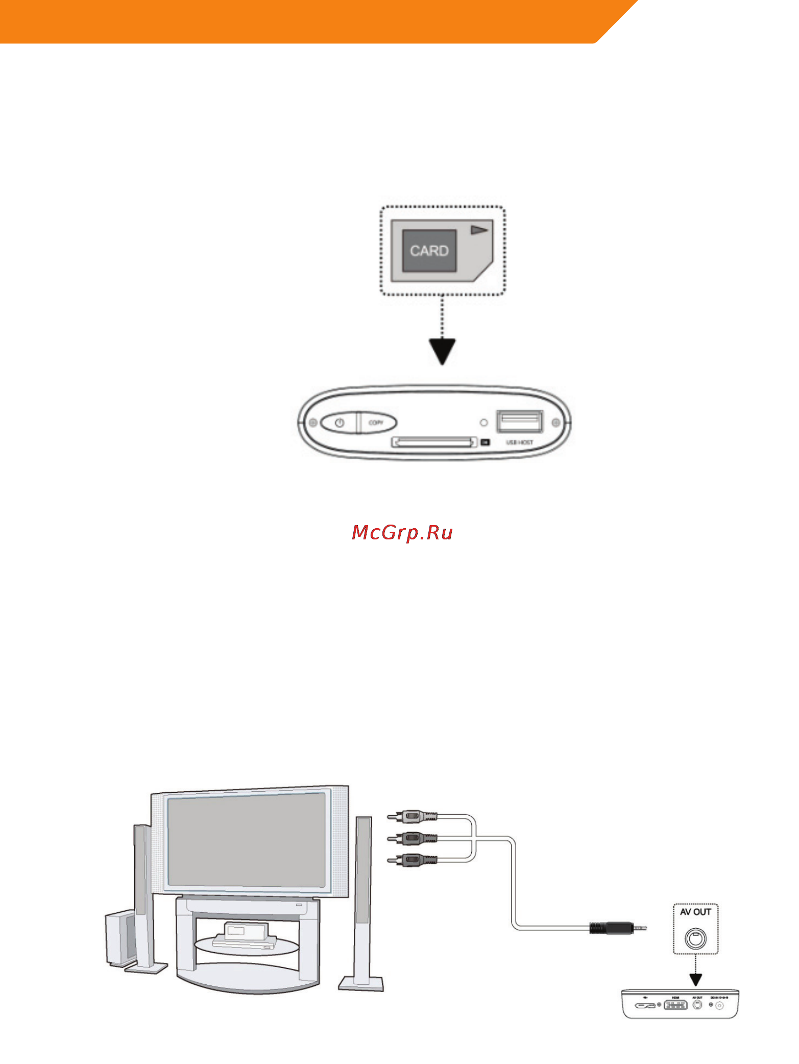 Acme MP01 [73/94] Podłączanie do telewizora