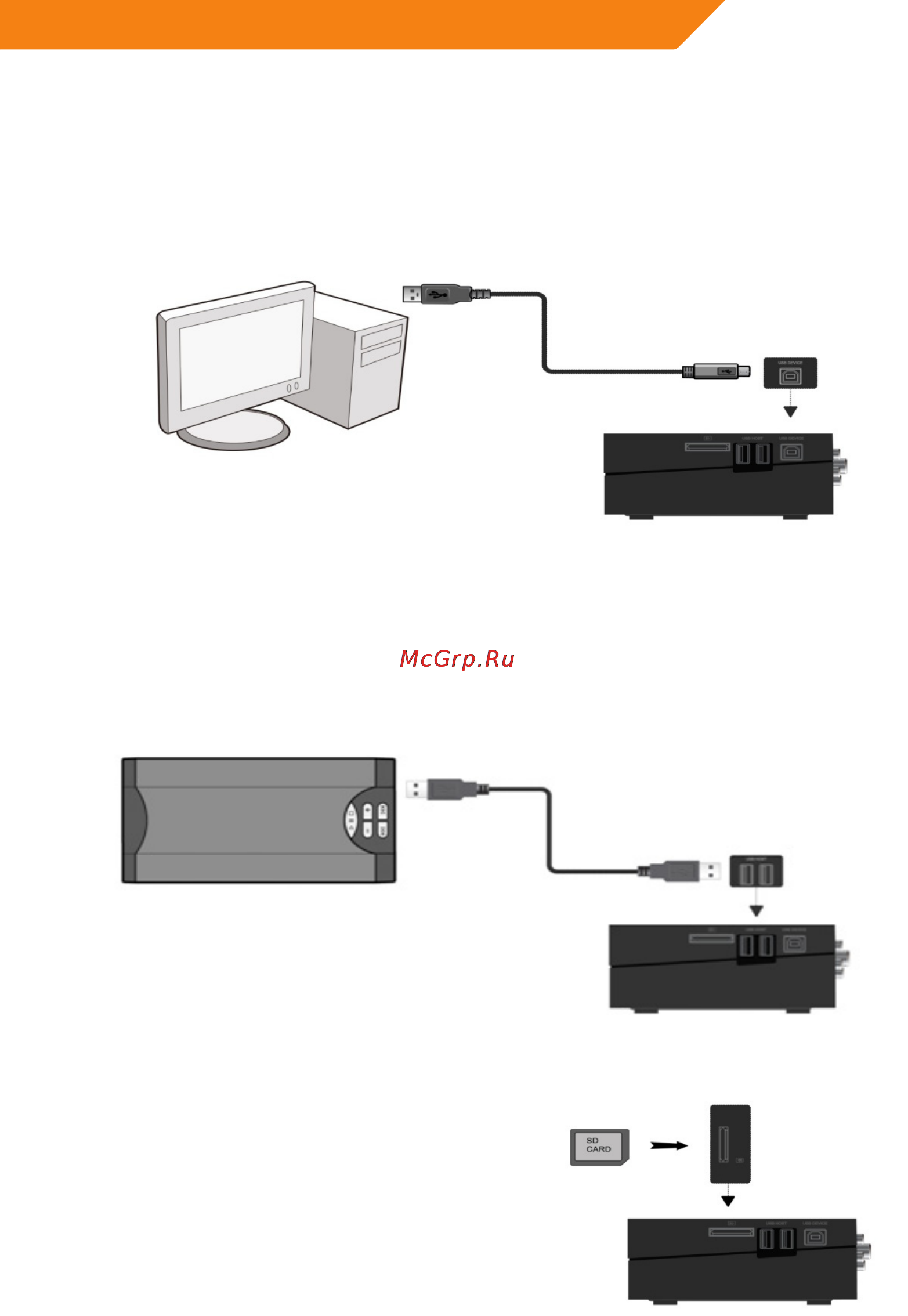 Acme DP02 [129/202] Pievienošana datoram