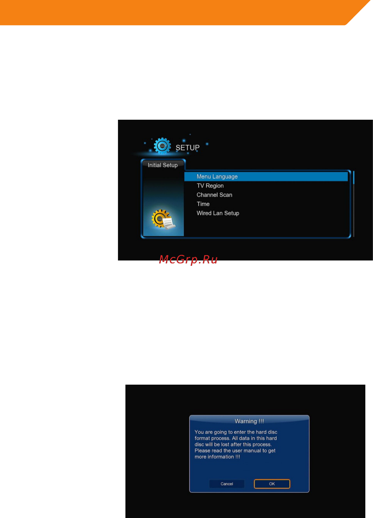 Acme DP02 [15/202] Menu language