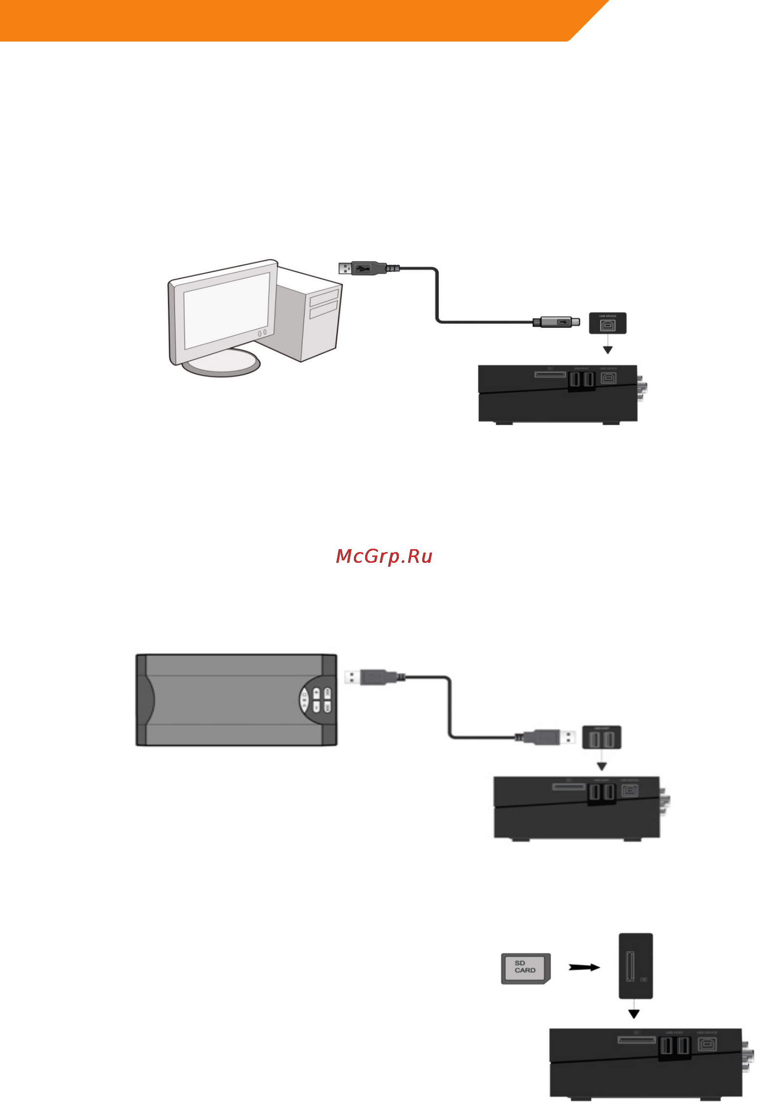 Acme DP02 [155/202] Anschließen an den computer