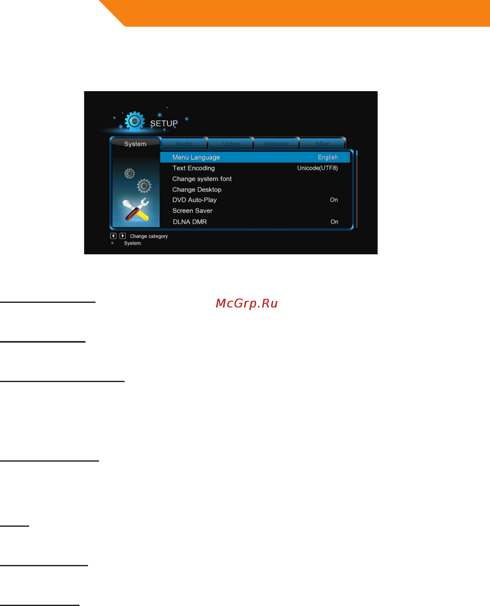 Acme DP02 [20/202] Changing system settings