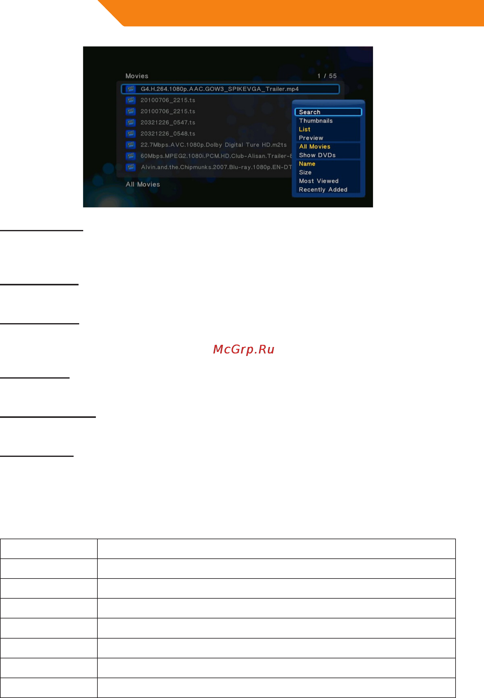 Acme DP02 [36/202] Movie playback control
