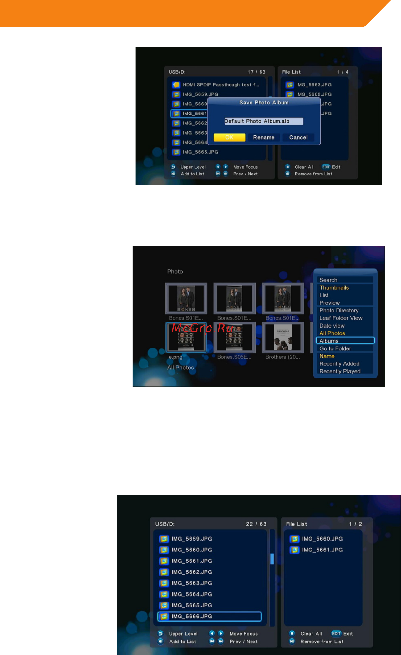 Acme DP02 [49/202] Copy function