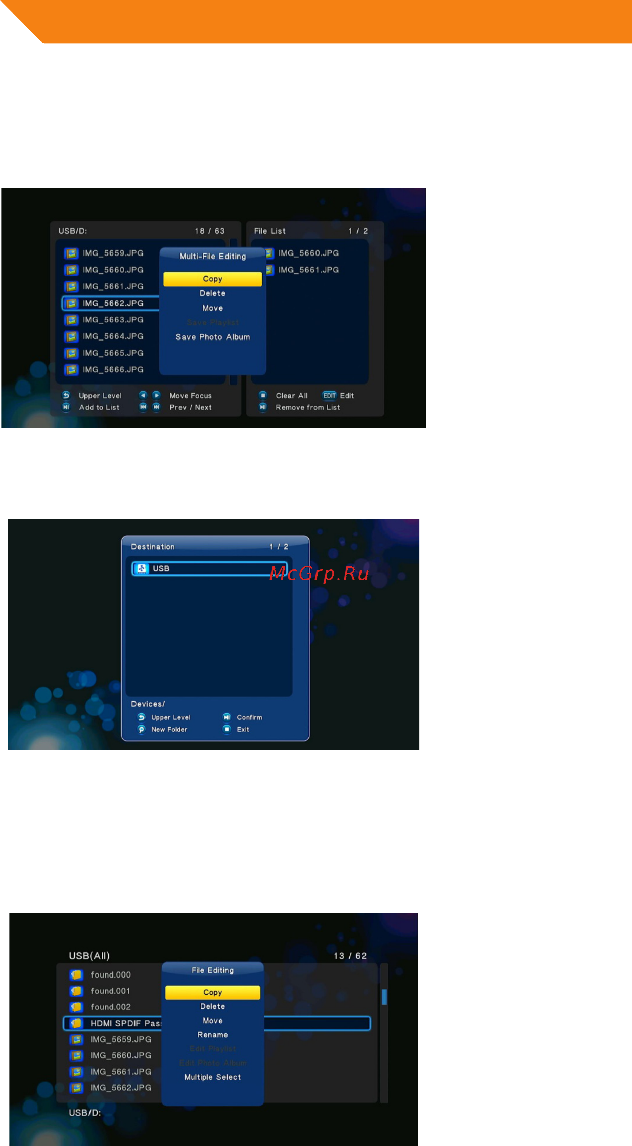 Acme DP02 [50/202] Copy under file manager