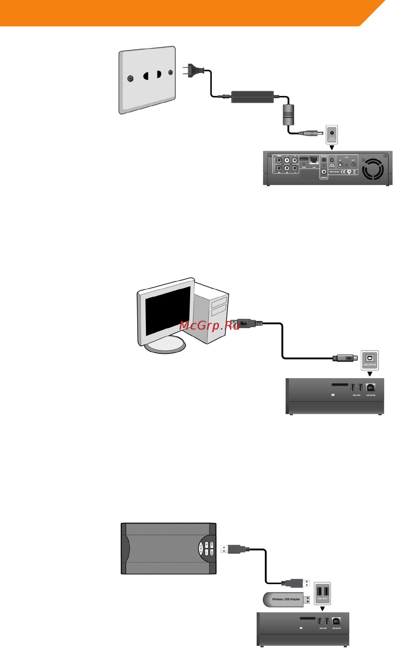 Acme DP02 [71/202] Подключение к компьютеру