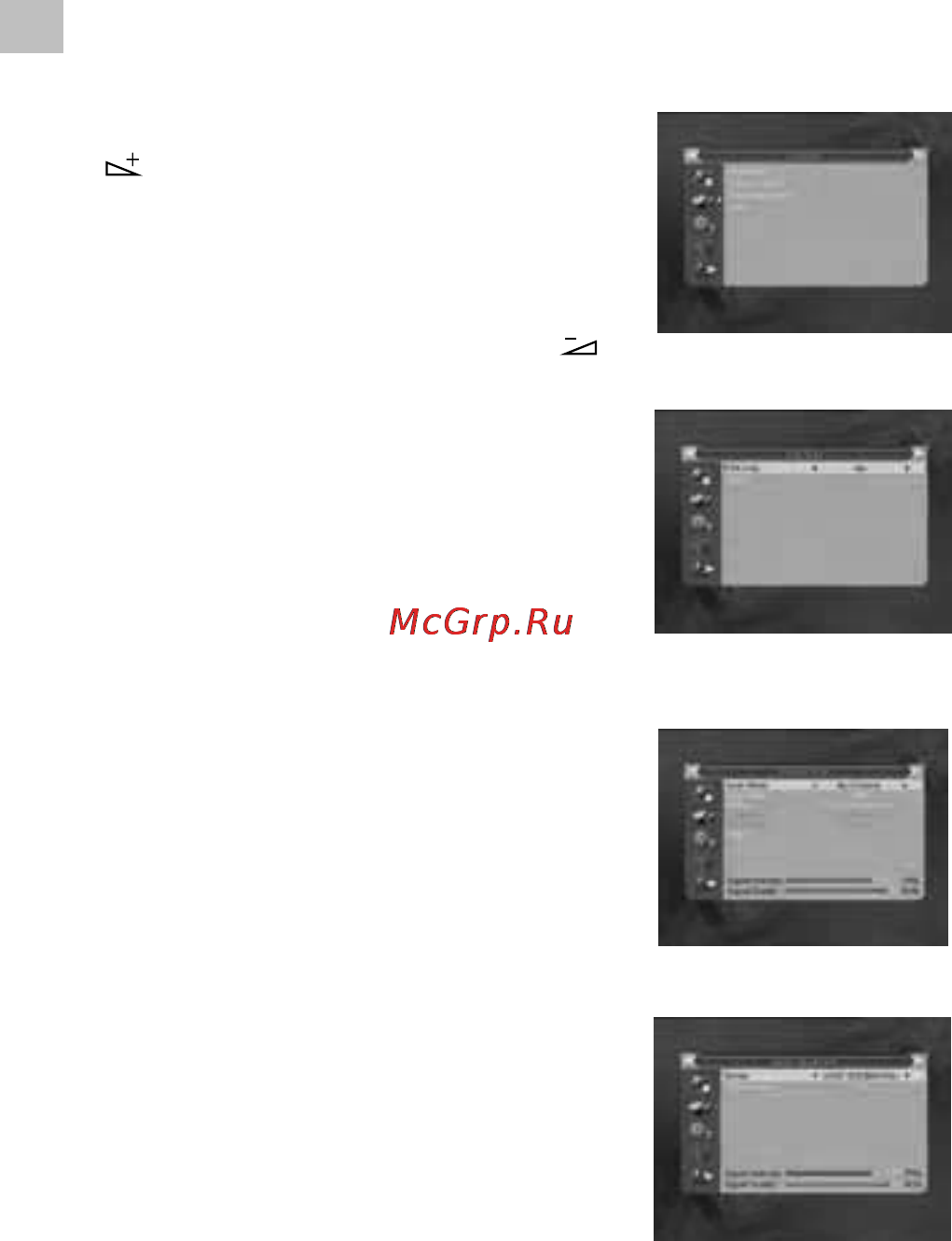 Acme DVBT01 [118/132] Installation установка