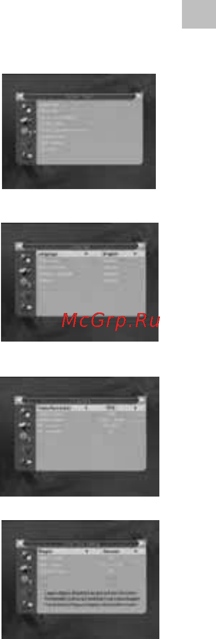 Acme DVBT01 [119/132] System setup настройка системы