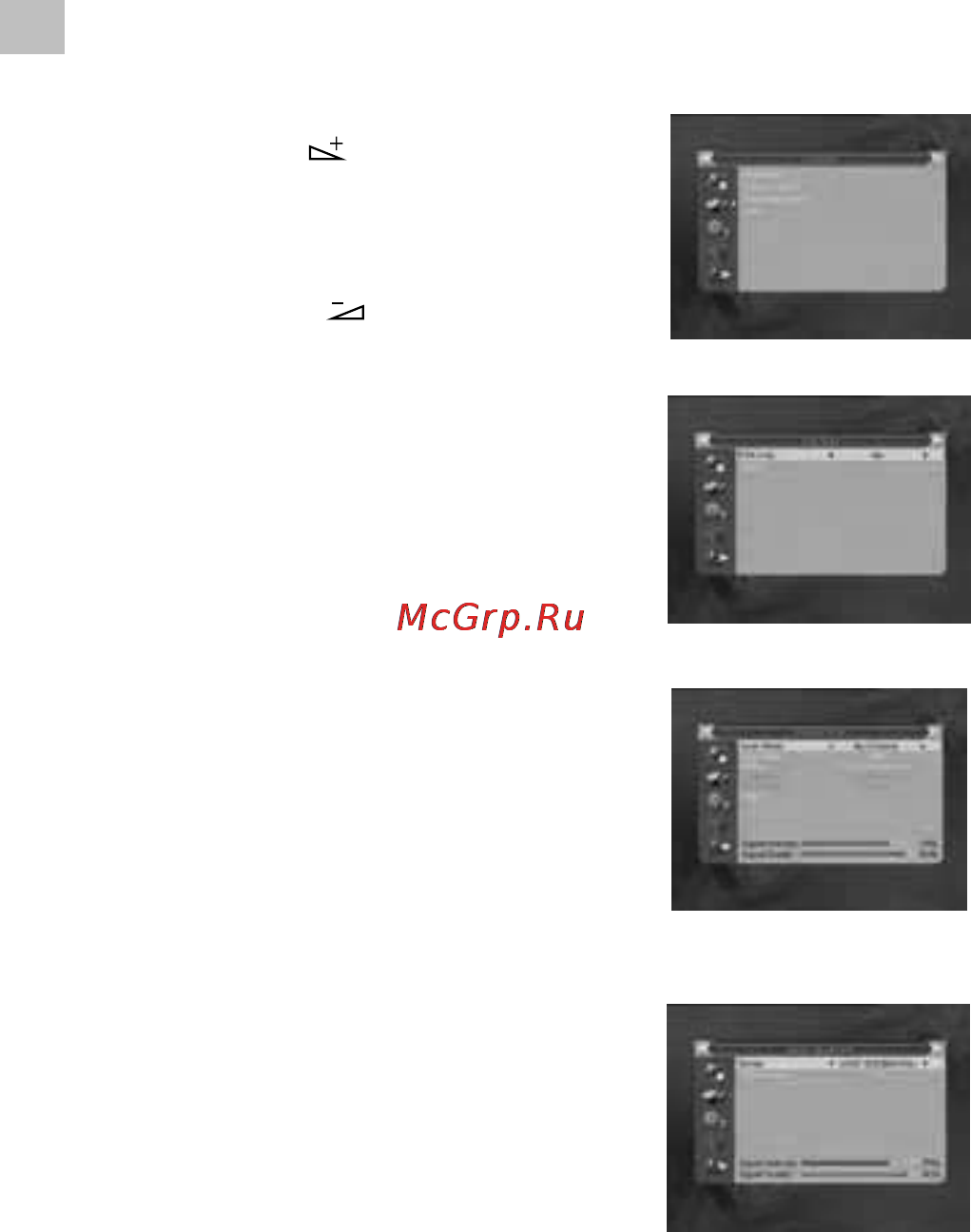 Acme DVBT01 [14/132] Installation