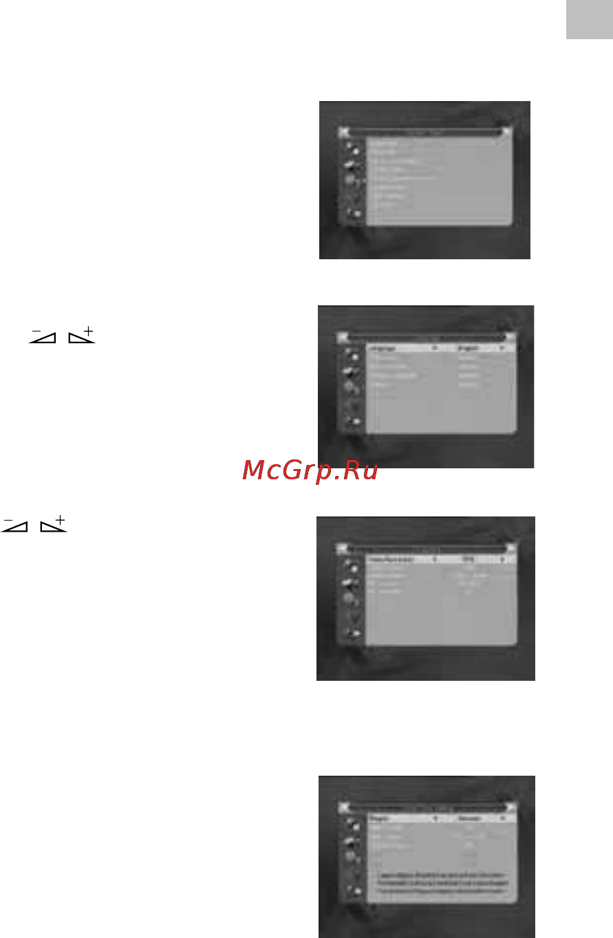 Acme DVBT01 [15/132] System setup