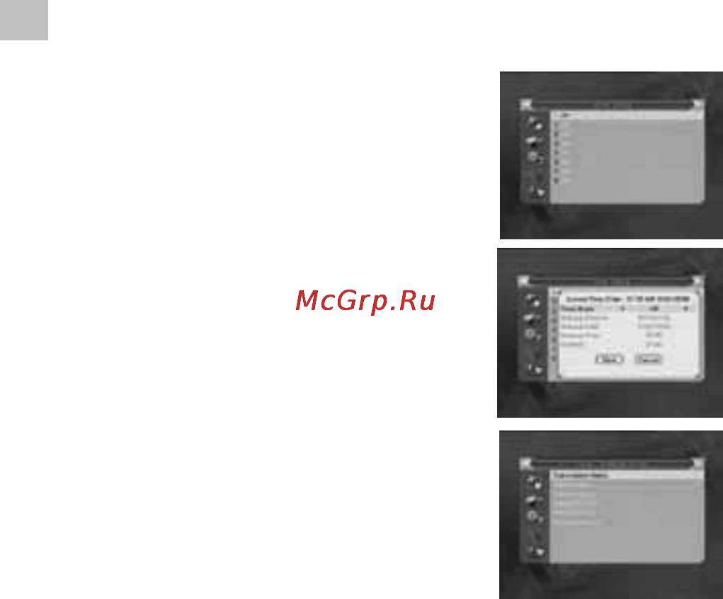 Acme DVBT01 [16/132] Main menu