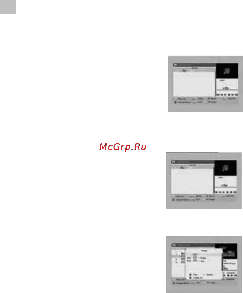 Acme DVBT01 [20/132] Function key