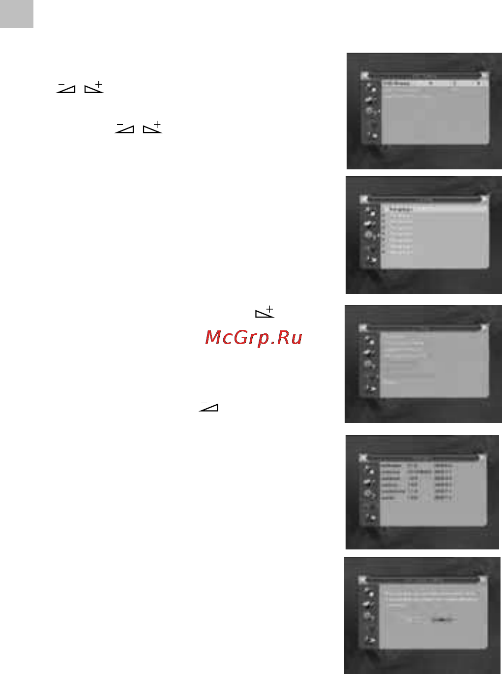 Acme DVBT01 [44/132] Įrankiai