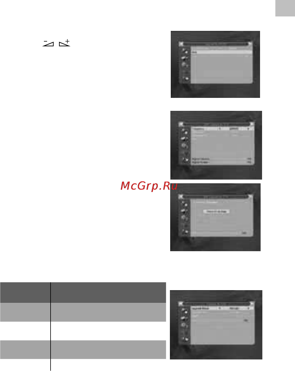 Acme DVBT01 [45/132] Pagrindinis meniu