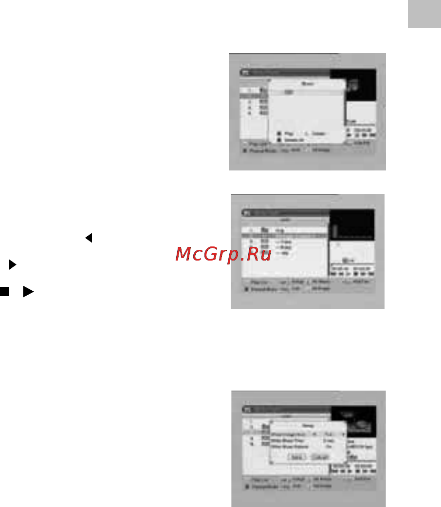 Acme DVBT01 [47/132] Pagrindinis meniu