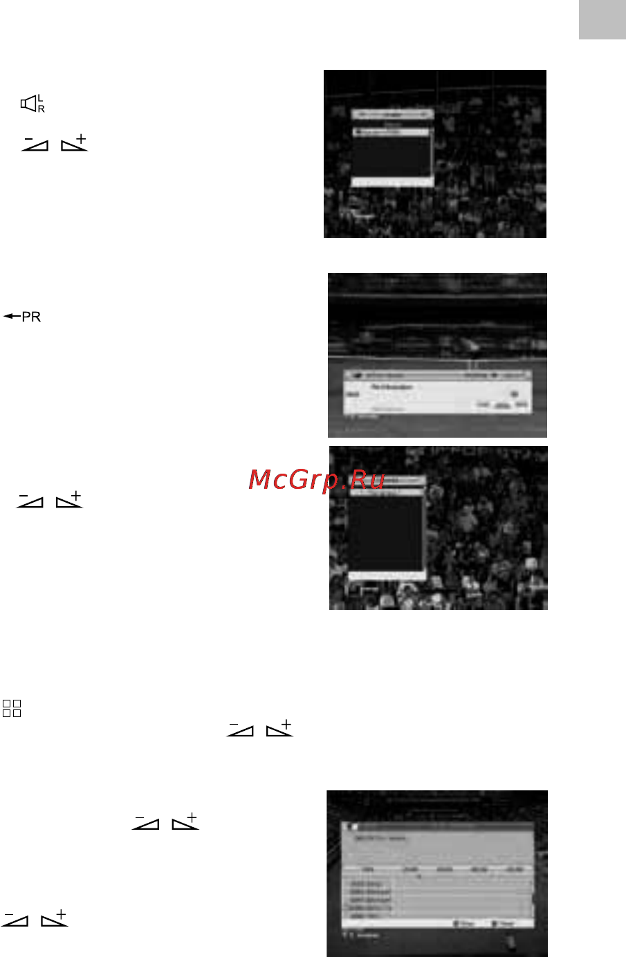 Acme DVBT01 [51/132] Pagrindinis meniu