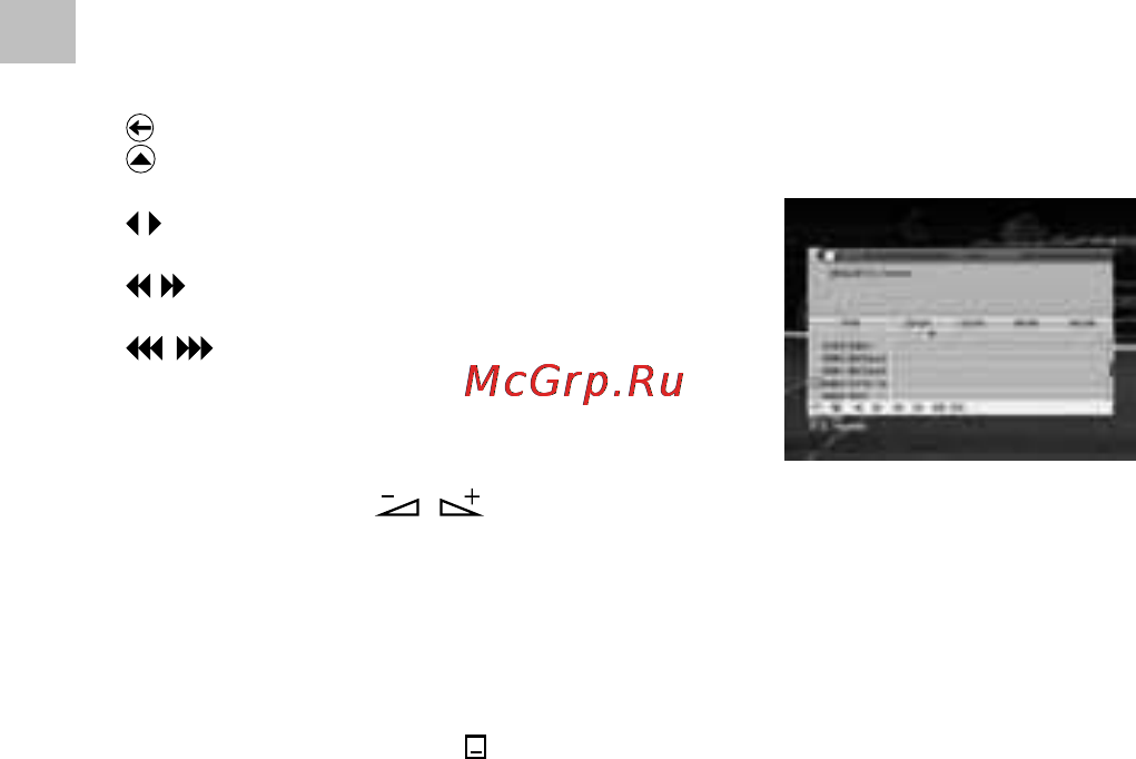 Acme DVBT01 [78/132] Galvenā izvēlne