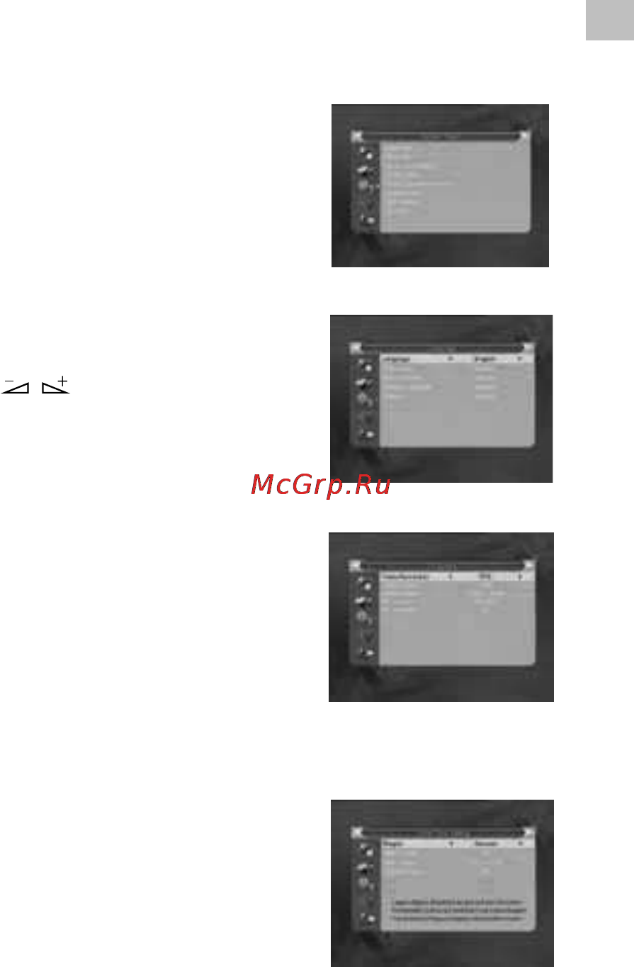 Acme DVBT01 [93/132] Süsteemiseaded system setup