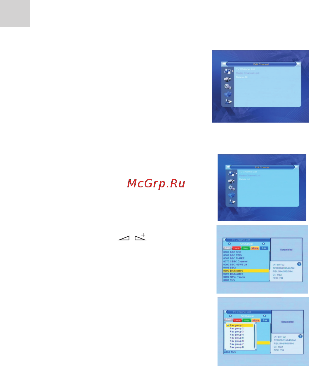 Acme DVBT02 [106/124] Edit channel