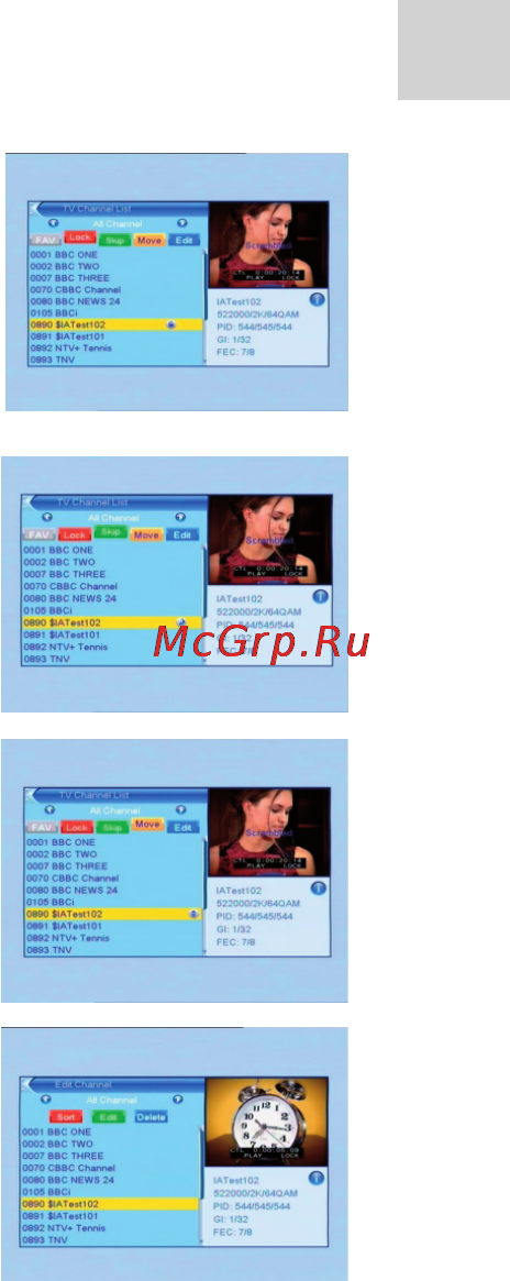 Acme DVBT02 [107/124] Главное меню