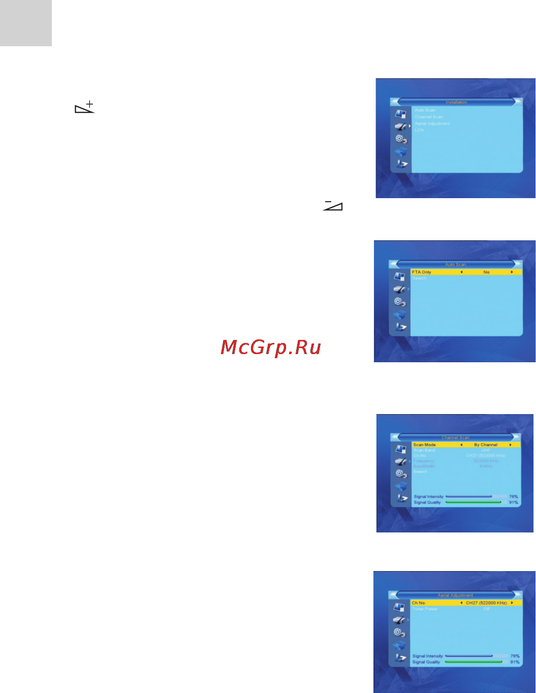 Acme DVBT02 [110/124] Installation установка