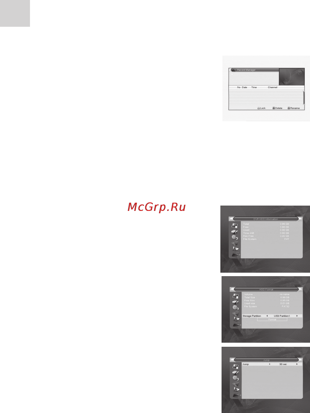 Acme DVBT02 [118/124] Rec запись