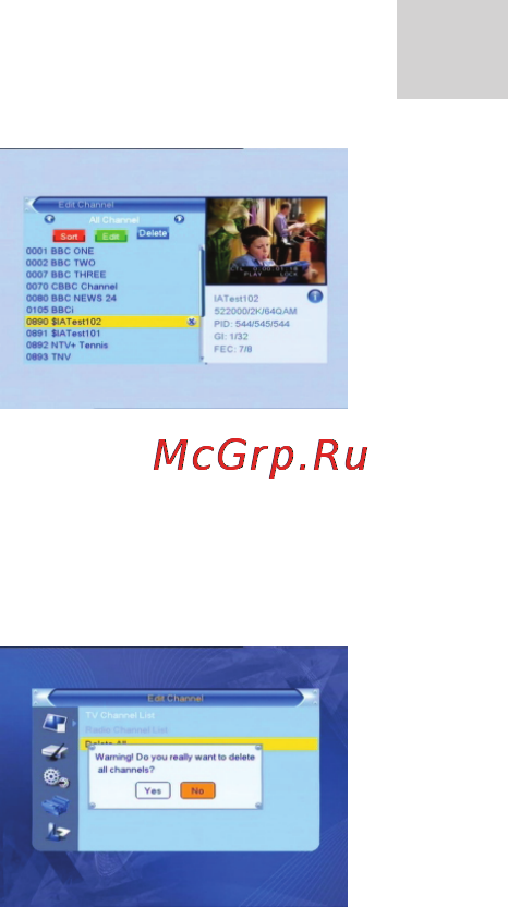 Acme DVBT02 [13/124] Main menu