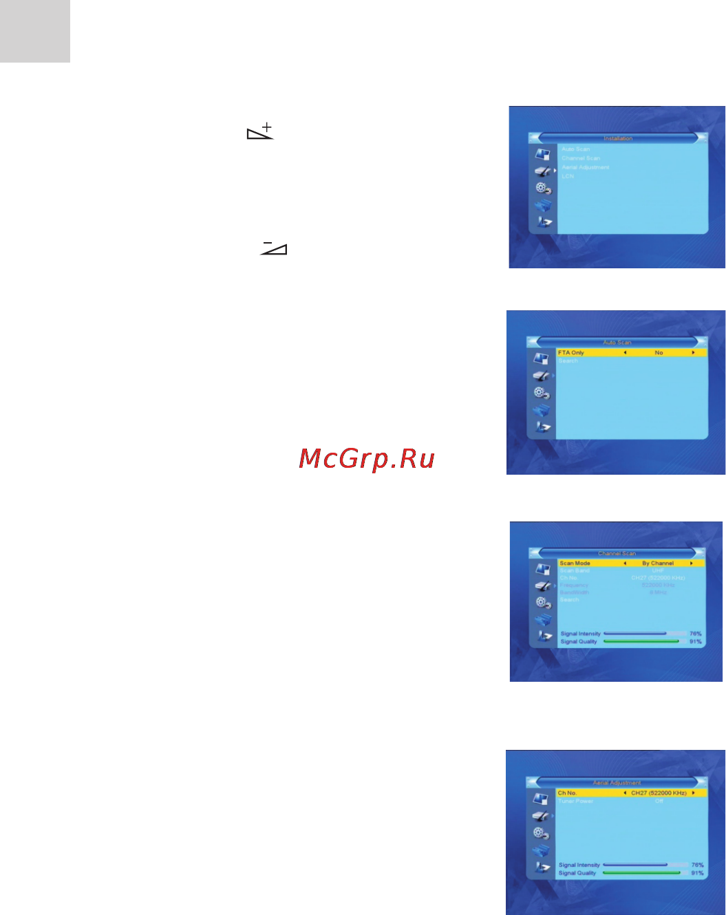 Acme DVBT02 [14/124] Installation