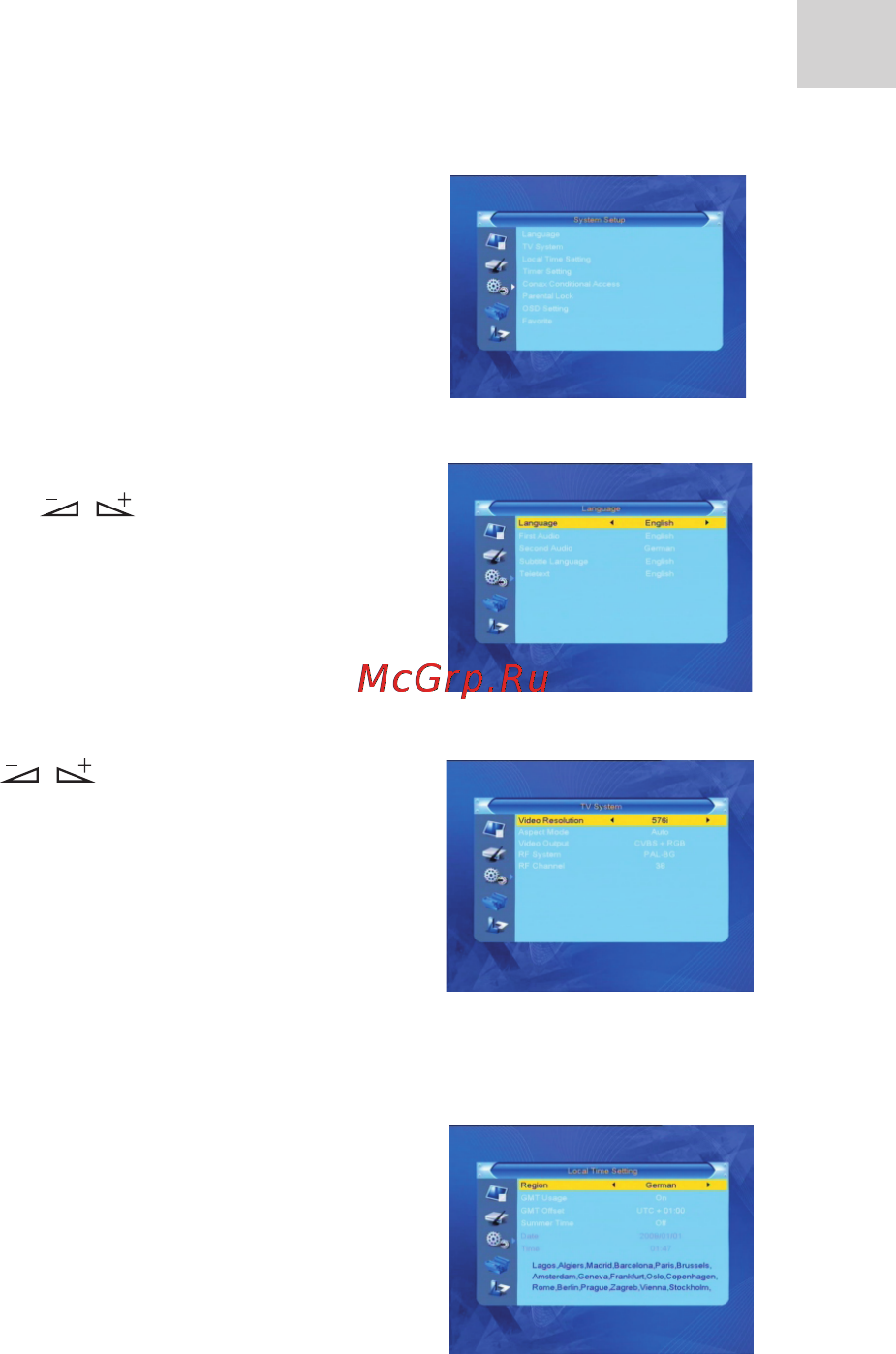Acme DVBT02 [15/124] System setup