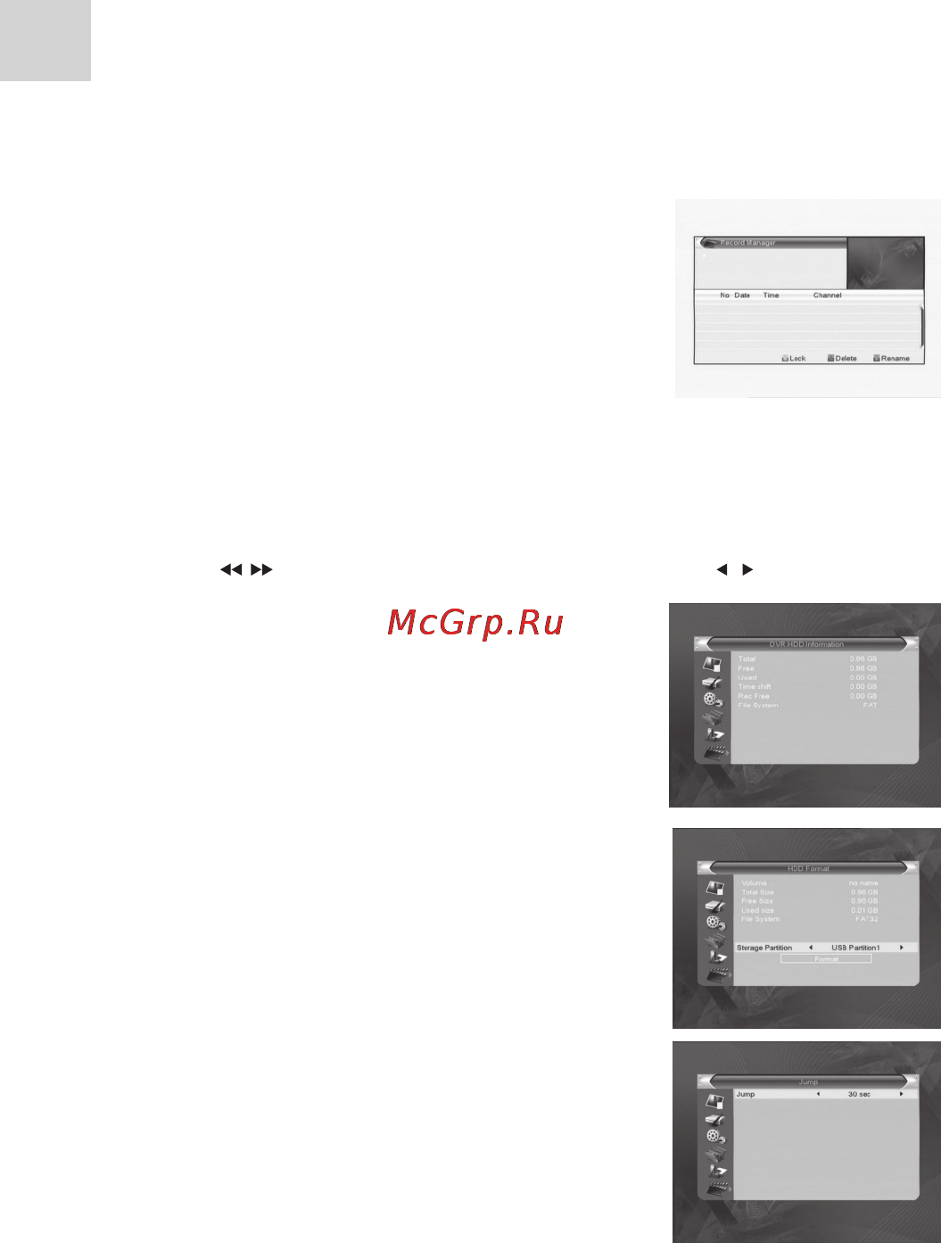 Acme DVBT02 [22/124] Main menu