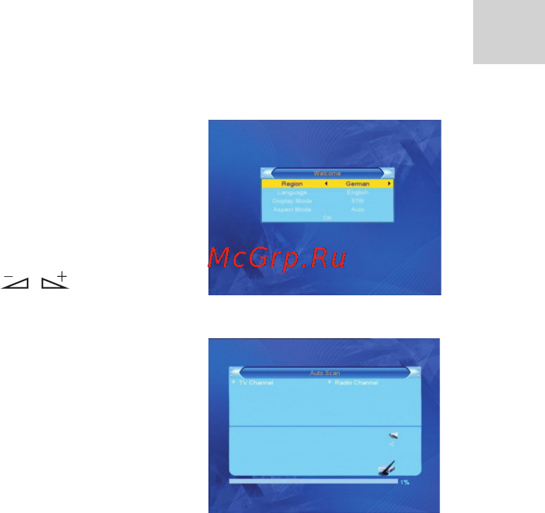 Acme DVBT02 [33/124] Pasisveikinimo langas