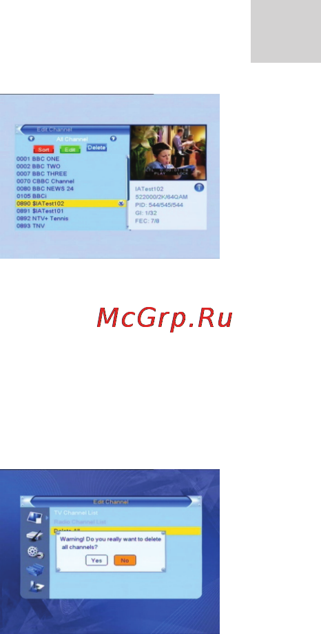 Acme DVBT02 [37/124] Pagrindinis meniu