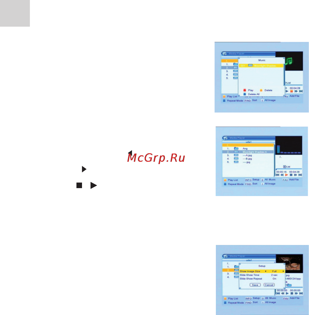 Acme DVBT02 [44/124] Pagrindinis meniu