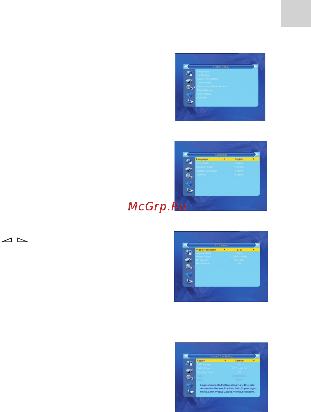 Acme DVBT02 [63/124] System setup sistēmas iestatīšana