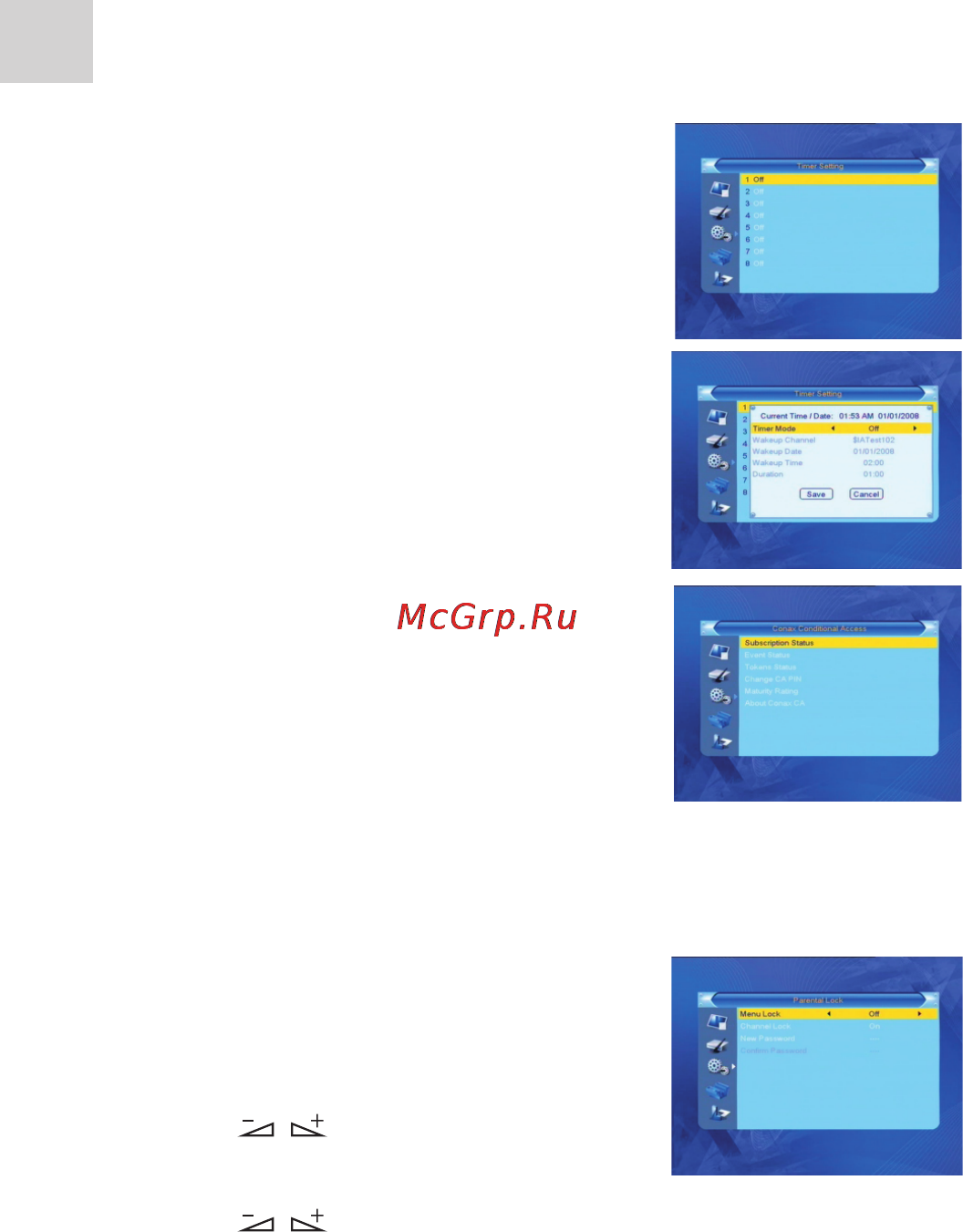 Acme DVBT02 [64/124] Galvenā izvēlne