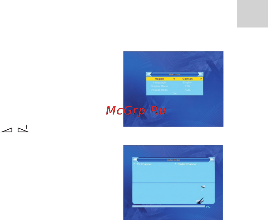 Acme DVBT02 [81/124] Tervitusleht