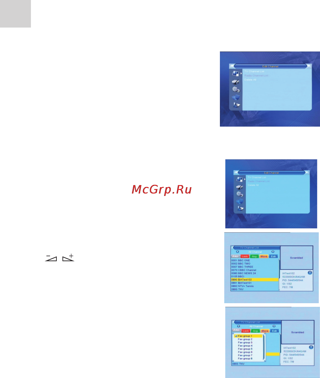 Acme DVBT02 [82/124] Muuda kanalit edit channel
