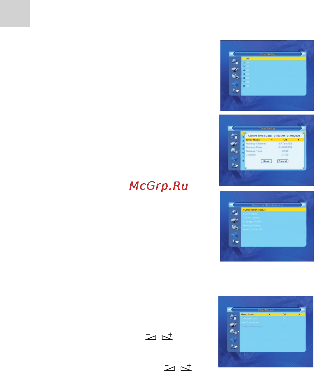 Acme DVBT02 [88/124] Peamenüü