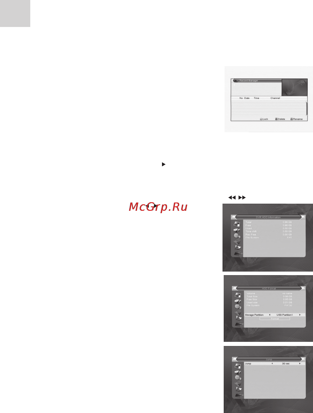 Acme DVBT02 [94/124] Peamenüü