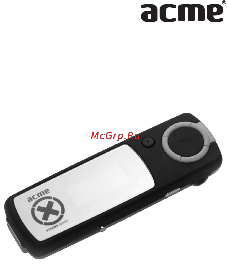 Acme V130 Инструкция по эксплуатации онлайн