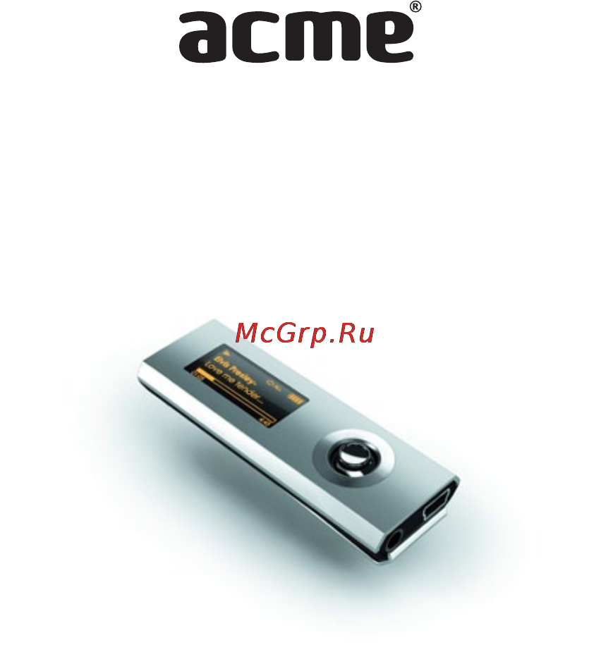Acme V110 Инструкция по эксплуатации онлайн