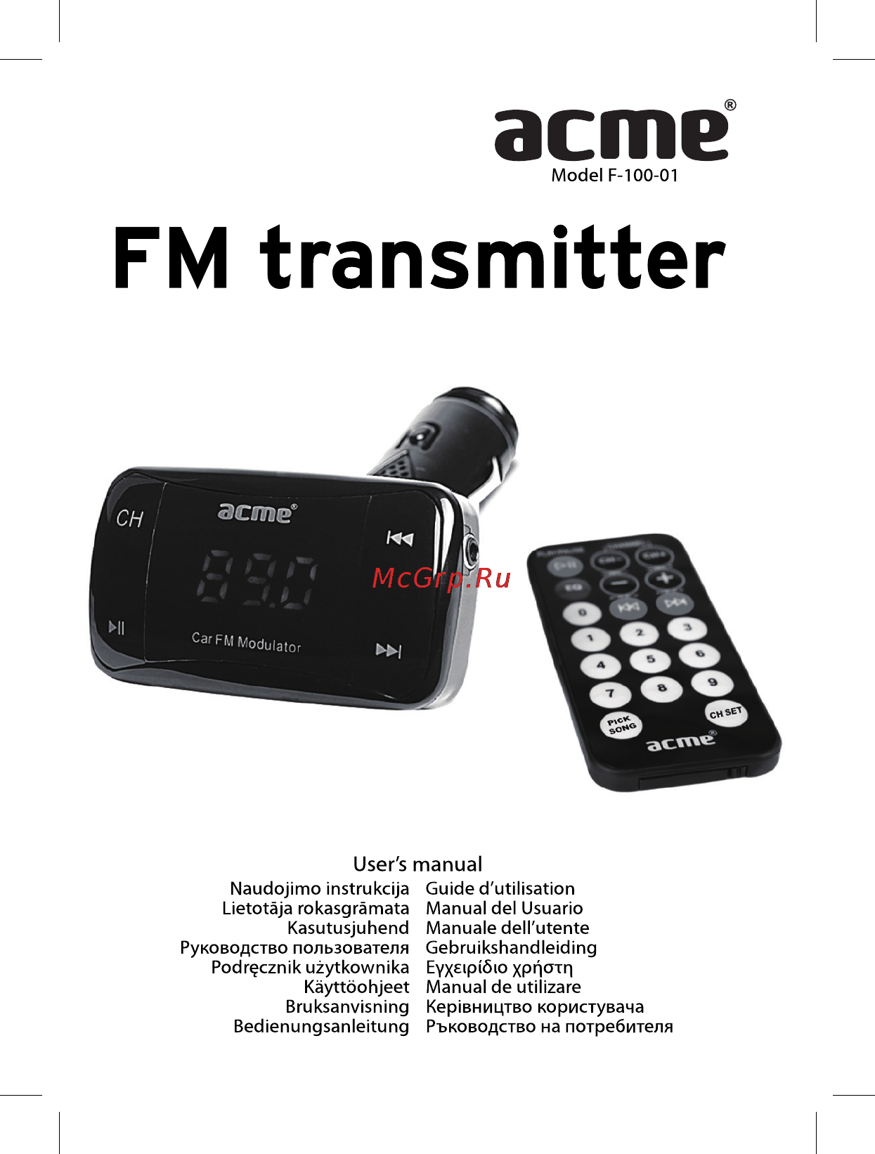 Acme F100-01 CAR FM TRANSMITTER Инструкция по эксплуатации онлайн