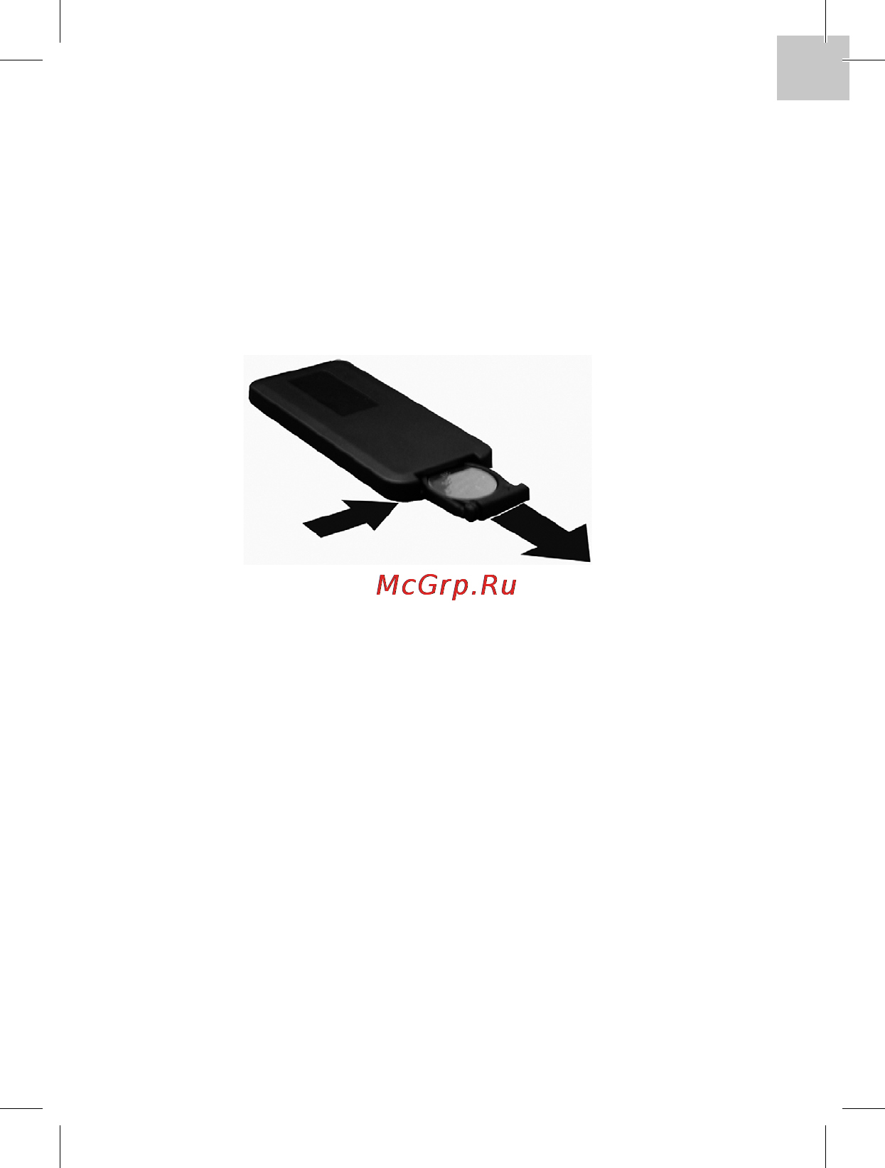 Acme F100-01 CAR FM TRANSMITTER [13/72] Padomi drošībai un bateriju utilizācijai