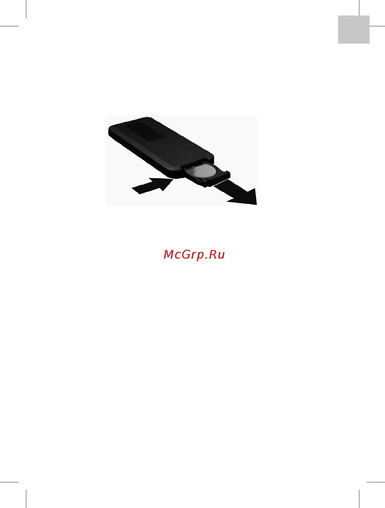 Acme F100-01 CAR FM TRANSMITTER [21/72] Замена элемента питания пульта дистанционного управления