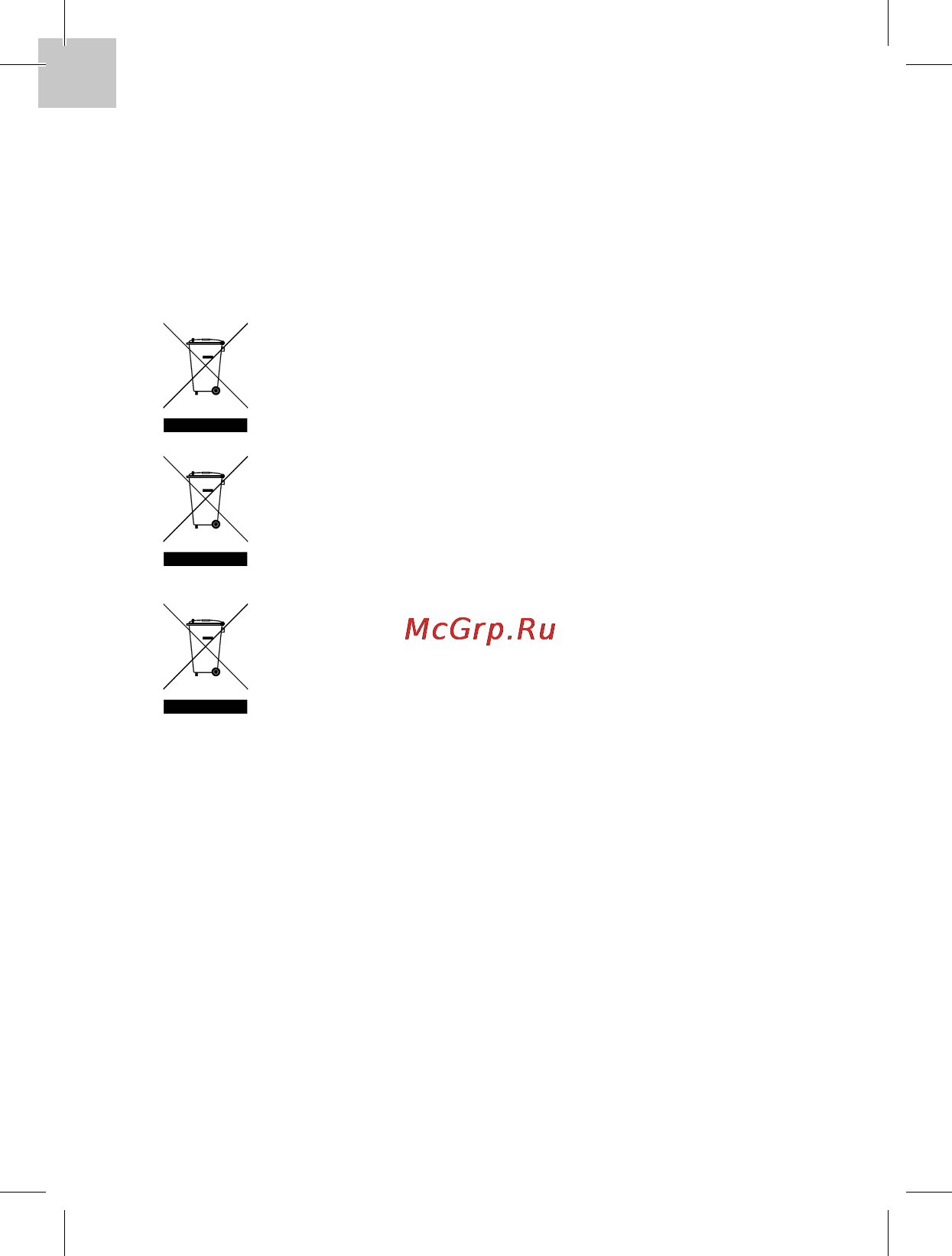 Acme F100-01 CAR FM TRANSMITTER [26/72] Czyszczenie