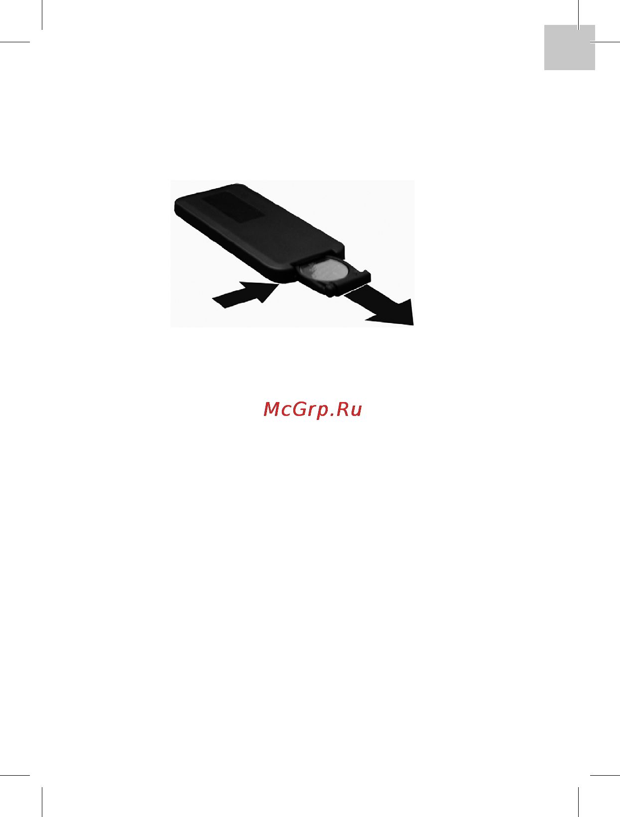 Acme F100-01 CAR FM TRANSMITTER [45/72] Parámetros técnicos