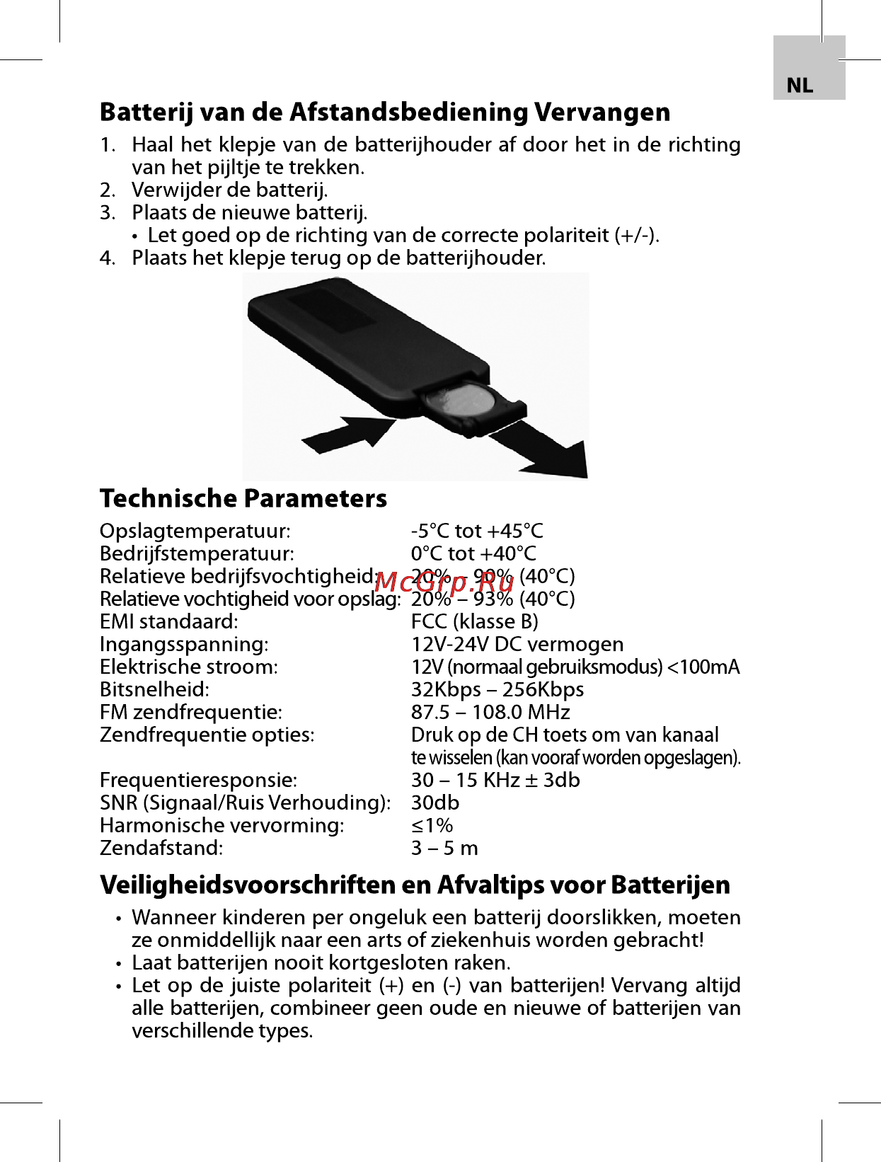 Acme F100-01 CAR FM TRANSMITTER Инструкция по эксплуатации онлайн [53/72] 79119