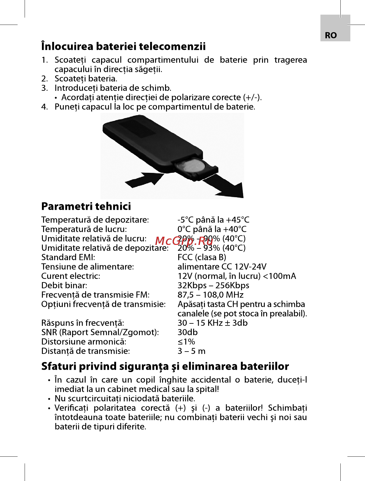Acme F100-01 CAR FM TRANSMITTER Инструкция по эксплуатации онлайн [61/72] 79119