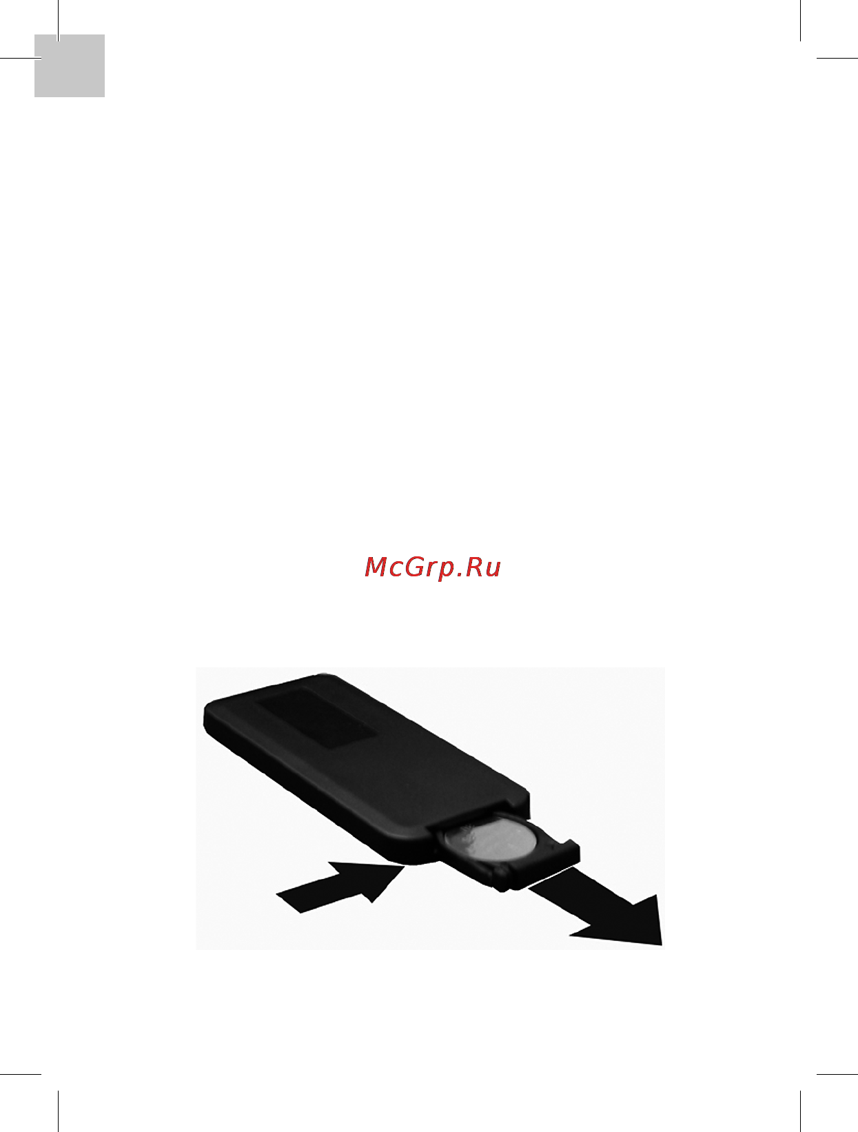 Acme F200-01 CAR FM TRANSMITTER Инструкция по эксплуатации онлайн [12/40] 79121