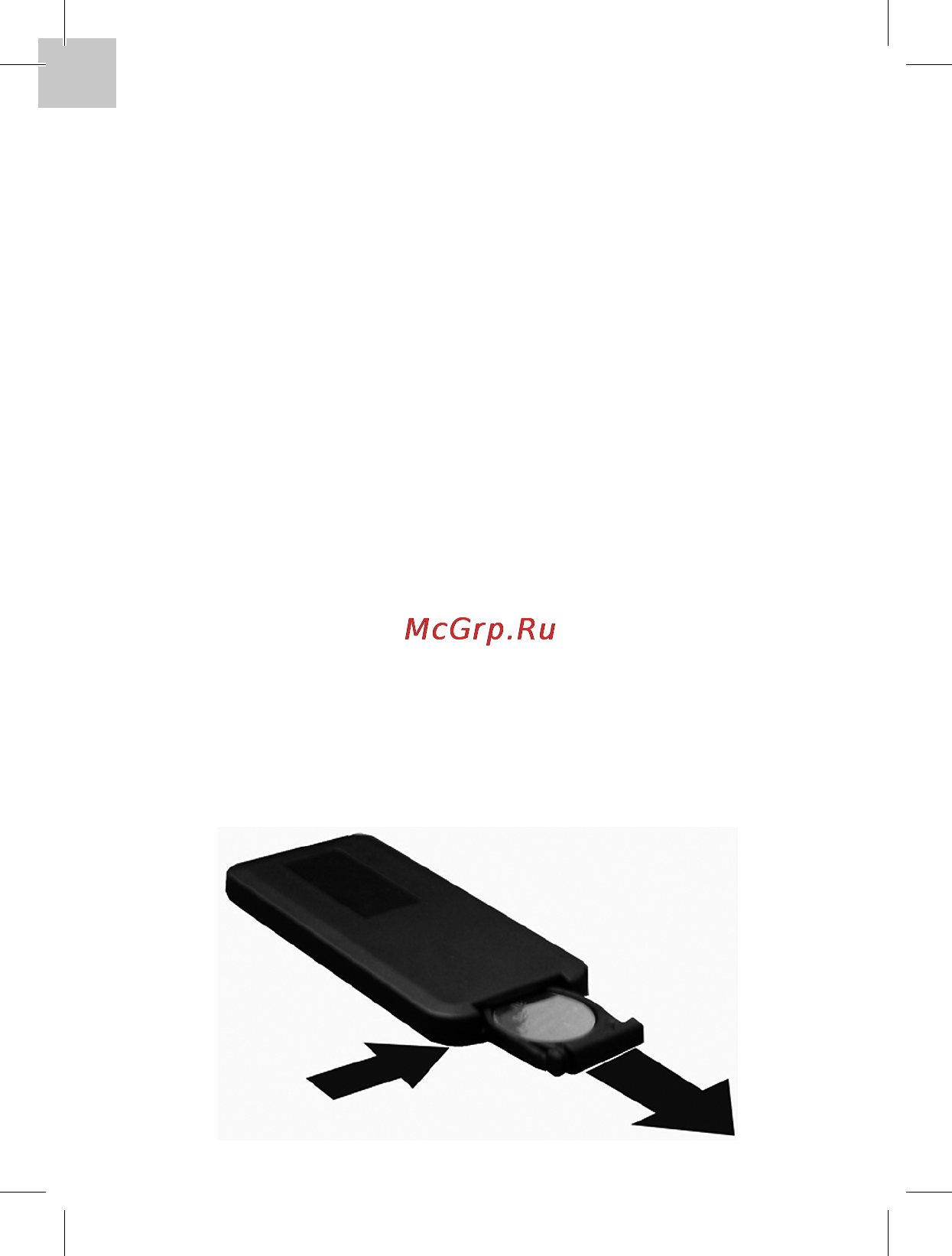 Acme F200-01 CAR FM TRANSMITTER Инструкция по эксплуатации онлайн [20/40] 79121