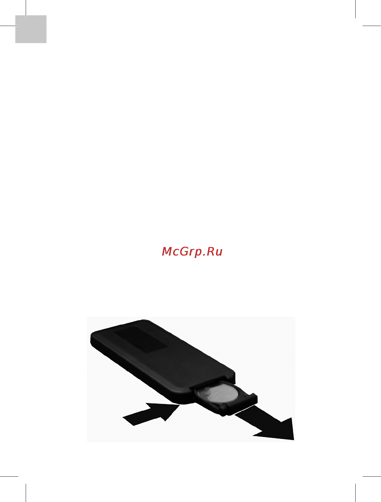 Acme F200-01 CAR FM TRANSMITTER Инструкция по эксплуатации онлайн [24/40] 79121